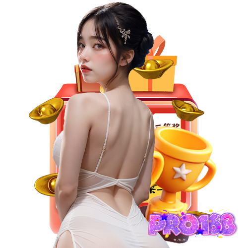 pro168 สล็อต